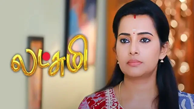 Lakshmi Episode 744 Sun TV Source 02