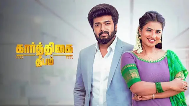 Karthigai Deepam Episode 1353 Zee Tamil TV Source 01