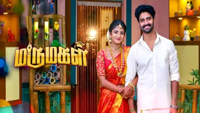Marumagal Episode 722 Sun TV Source 01