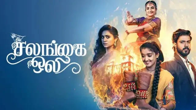 Salangai Oli Episode 726 Zee Tamil TV Source 02