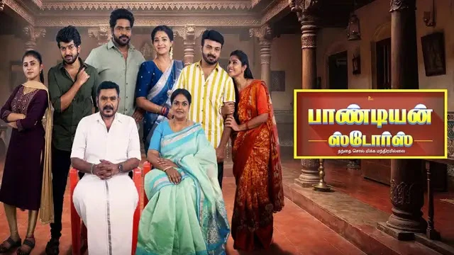 Pandian Stores Episode 921 Vijay TV Source 01
