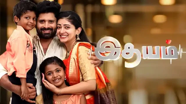 Idhayam Episode 1100 Zee Tamil TV Source 02