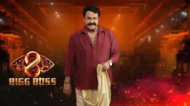 Bigg Boss Malayalam Season 8 Episode 39 Asianet TV Source 02