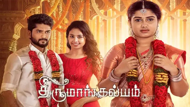Thirumangalyam Episode 251 Zee Tamil TV Source 01