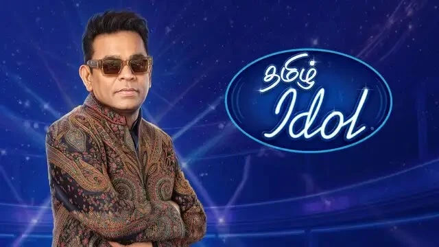 Tamil Idol Episode 1 Sony Vizha Source 01