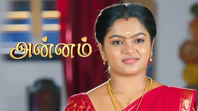 Annam Episode 574 Sun TV Source 02
