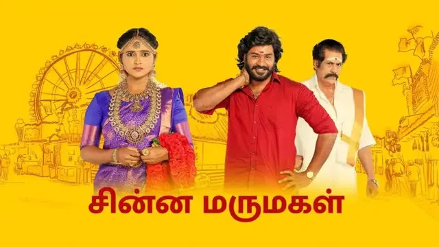Chinna Marumagal Episode 723 Vijay TV Source 02