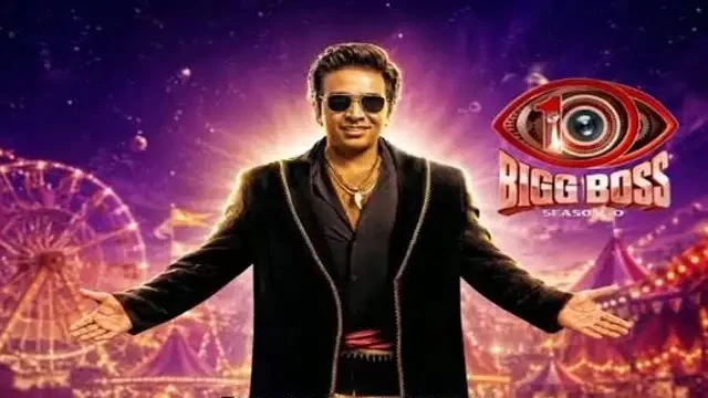 Bigg Boss Tamil Season 10 Episode 38 Vijay TV Source 02