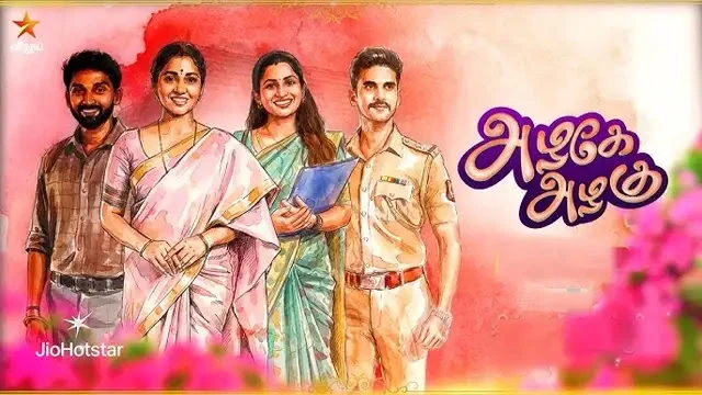 Azhagae Azhagu Episode 190 Vijay TV Source 02