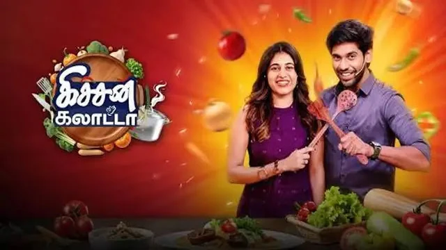 Kitchen Galatta Episode 135 Sun TV Source 02