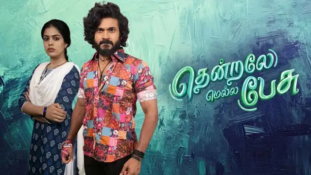 Thendrale Mella Pesu Episode 400 Vijay TV Source 01